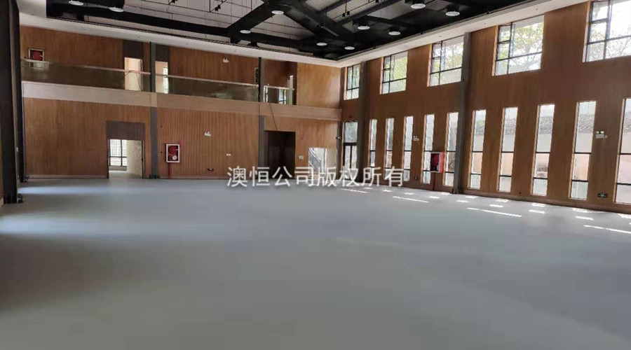 澳恒彩色面层自流平水泥 澳恒彩色面层自流平水泥