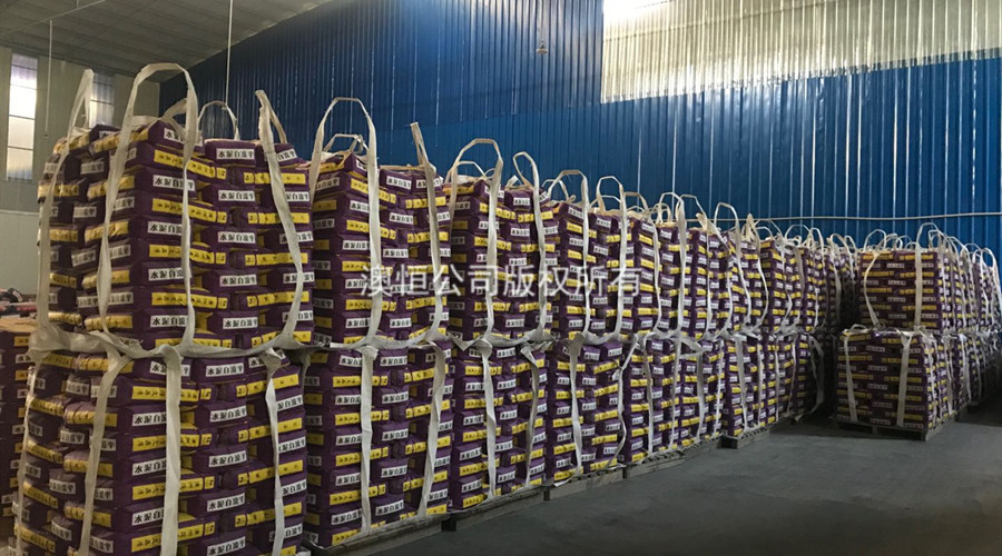 澳恒自流平水泥系列产品 澳恒自流平水泥系列产品