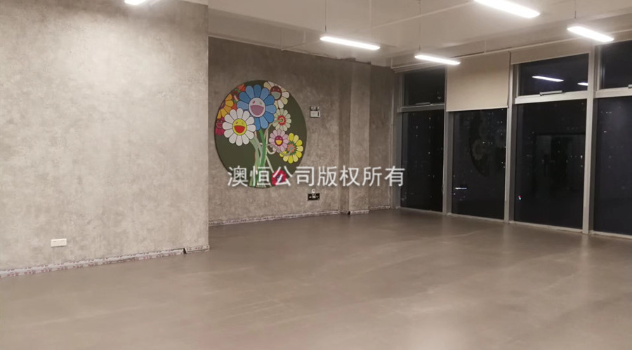 澳恒水泥自流平完工案例 澳恒水泥自流平完工案例