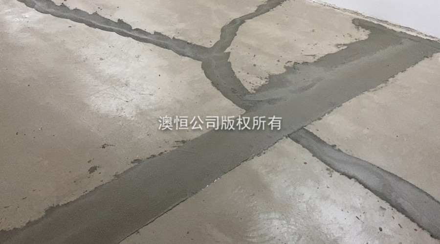 (九)混凝土基础地面的处理_彩色面层自流平水泥的材料与施工 (九)混凝土基础地面的处理_彩色面层自流平水泥的材料与施工