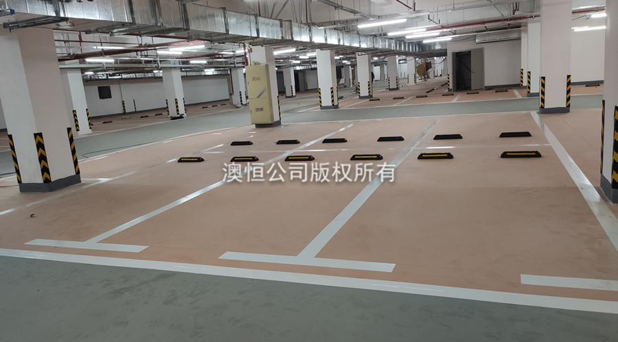 地下车库使用橙色水泥自流平