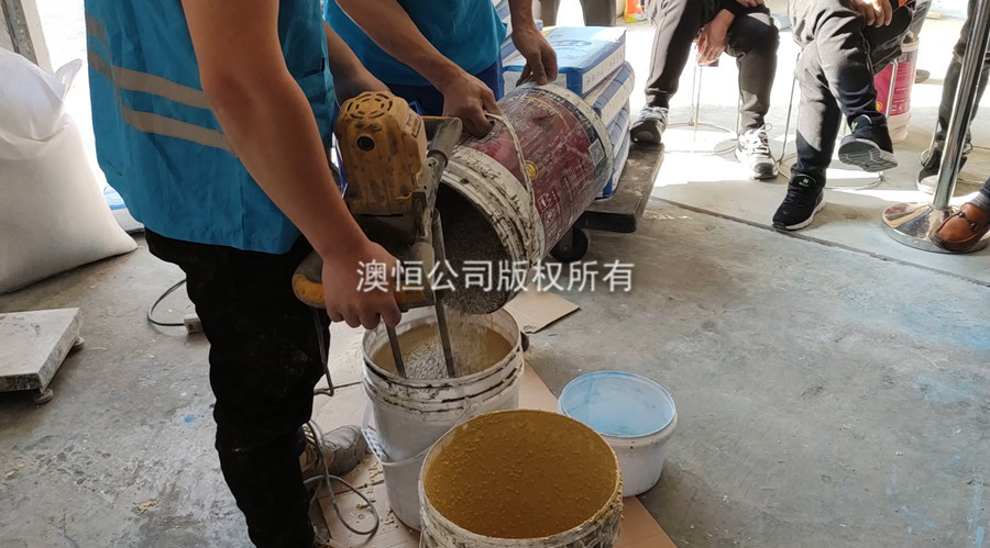 (六)奥贝石的施工_无机磨石的材料与施工 (六)奥贝石的施工_无机磨石的材料与施工